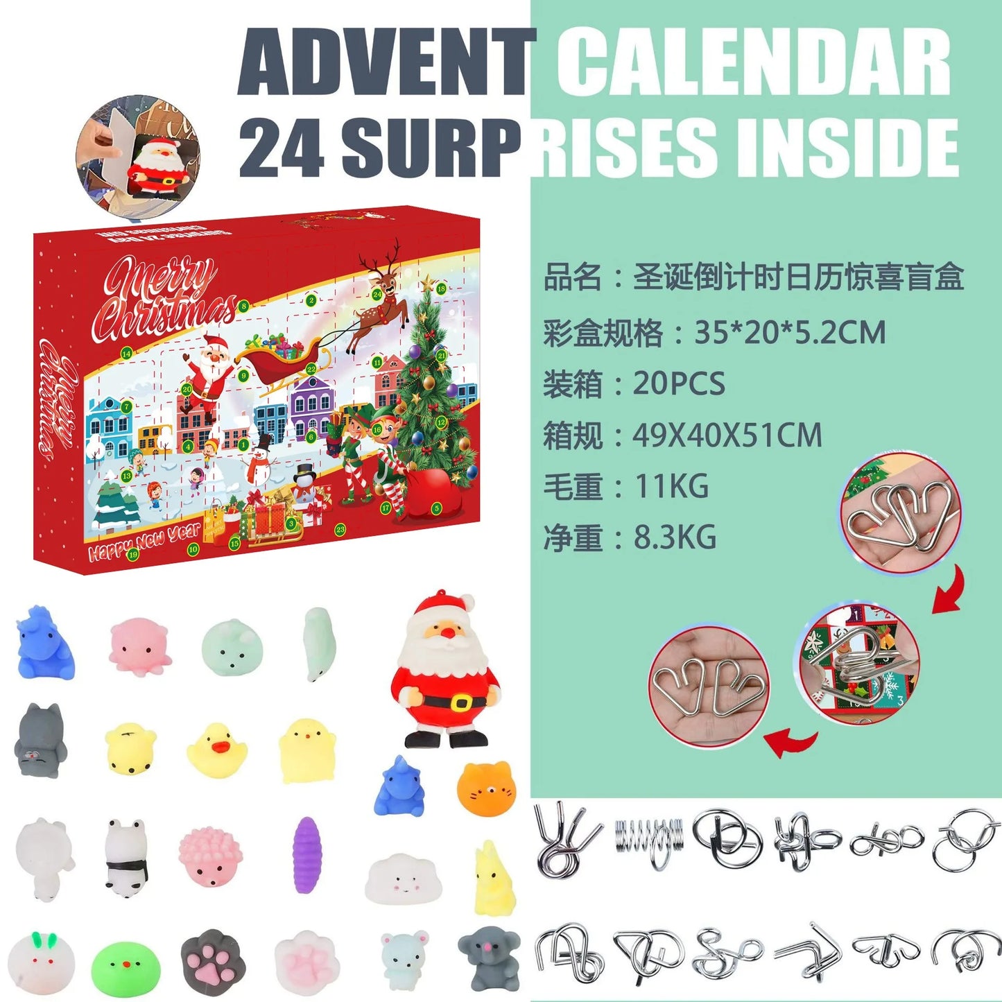 Christmas Advent Calendar Gift Box DIY Christmas Train Tree for Kids 24Days Countdown Calendar Box Surprise Party Christmas Gift