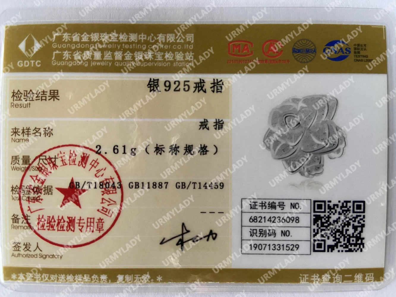 925 sterling silver wedding retro woman 45CM 18inch Necklace Earring open Ring fashion fine jewelry Set Christmas gift