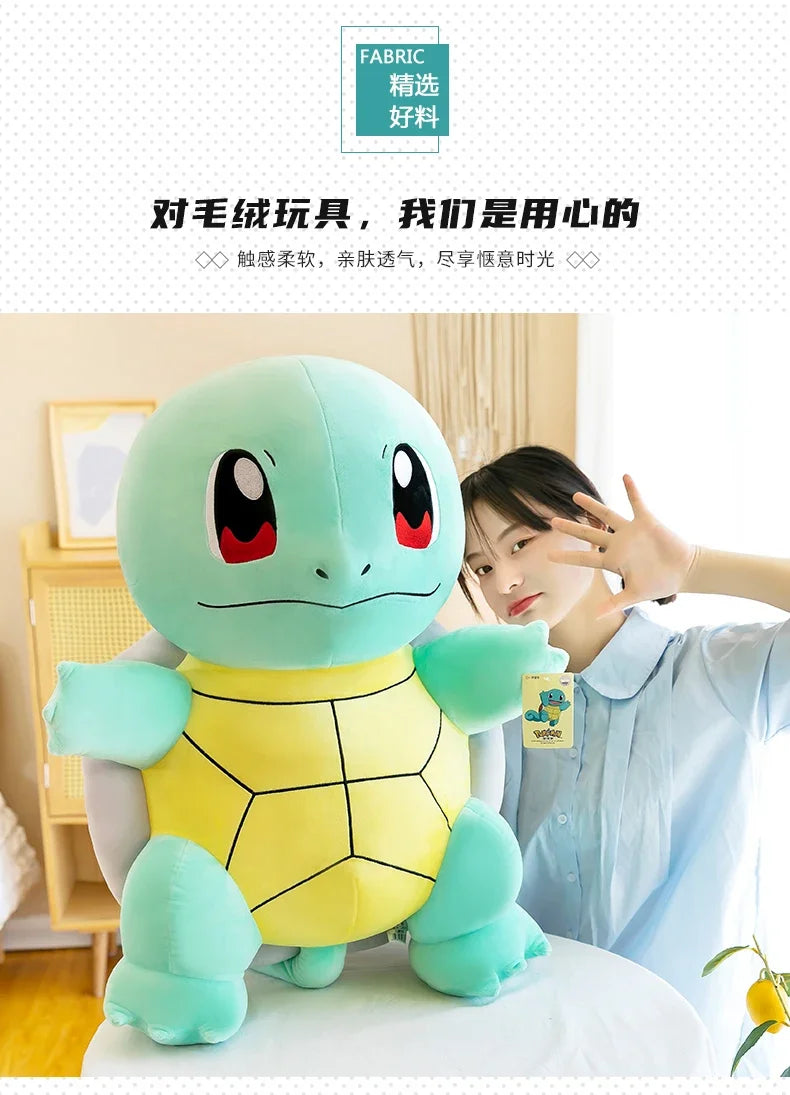 45cm Squirtle Plush Doll Big Size Pokemon Plush Toys Kawaii Stuffed Toys Cute Turtle Pillow Christmas Gift Toys for Boys Girls