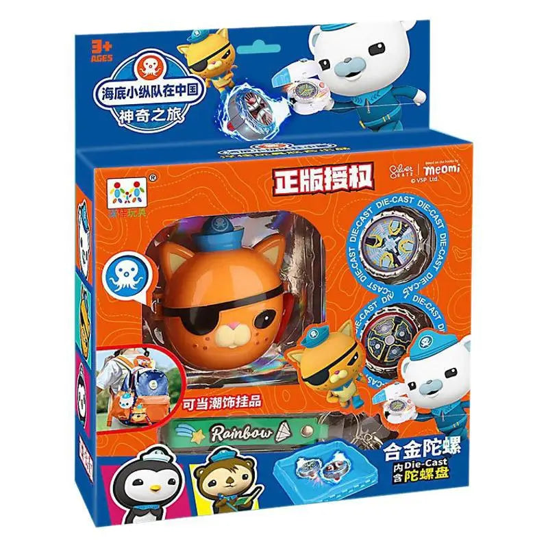 Quality Genuine Octonuts Toy Octopus Burger Deluxe Set Octopus Burger Kids Toy Christmas Gift Oversized Toys