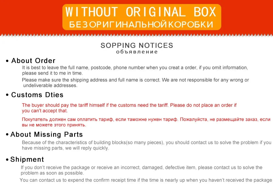 MOC Car Speed R34 488 Pickup R32 Racing Vehicle Model Building Block Super Race brick Christmas Gift City Technical rally sport