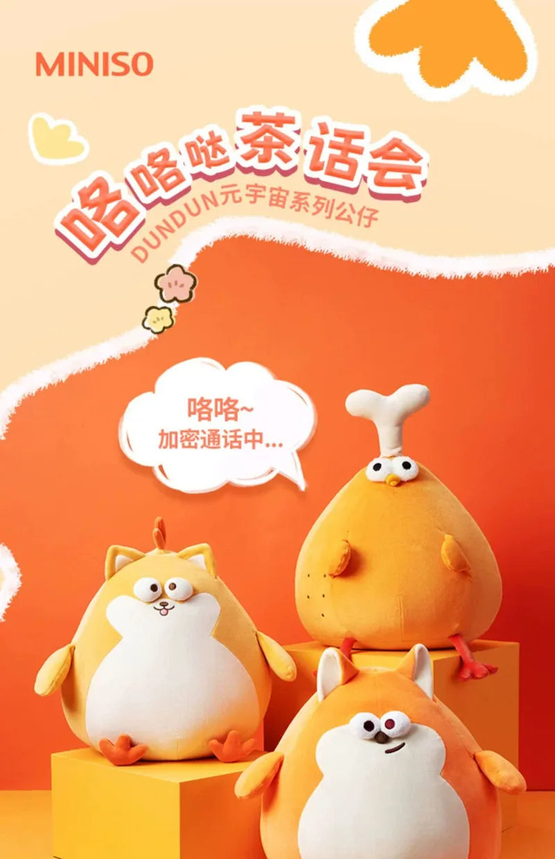 MINISO DunDun Chicken Plush Toys Cute Creative Vegetables and Fruits Soft Stuffed Doll Children's Birthday Christmas Gift