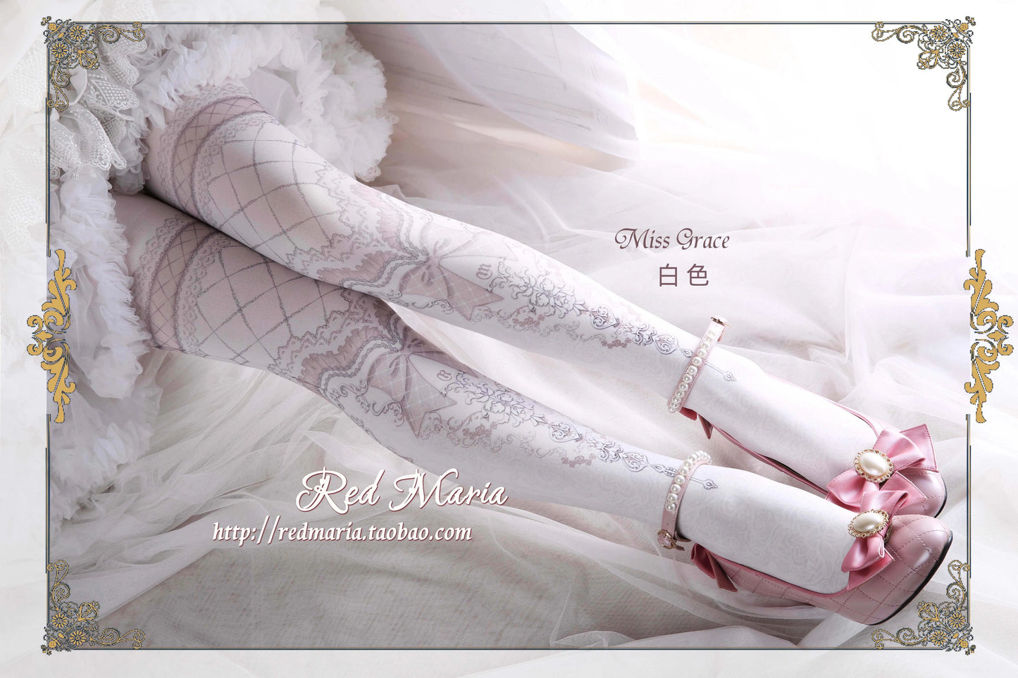 Japanese Style Lolita Socks Vintage Original Print Pantyhose Lady Girls Autumn Winter Tights Stocking Fashion Leggings