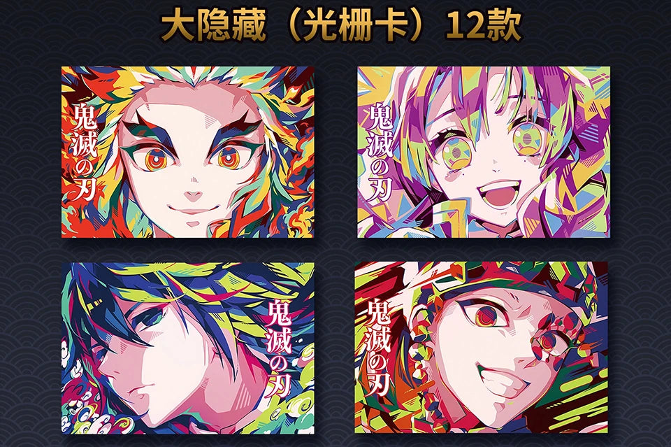 Demon Slayer Collection Card Black and White Tone Creative Line Draft Color Paper Card Encouraging Child's Christmas Gift Toys