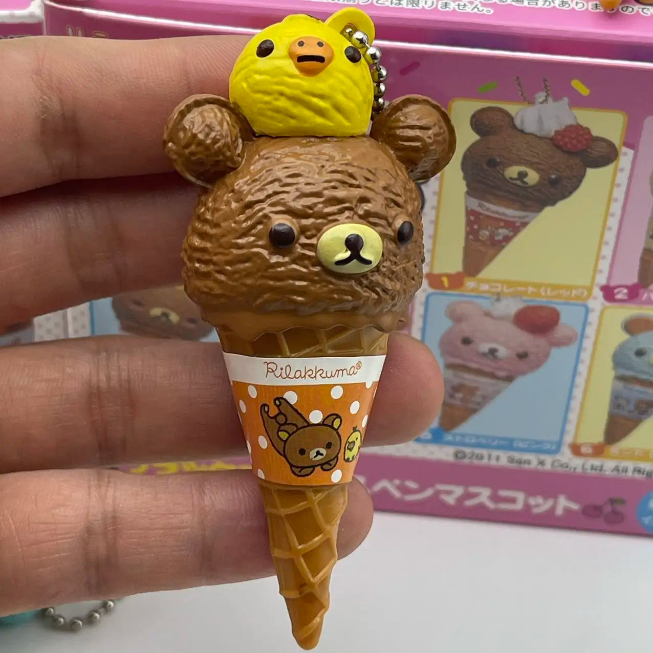 New Rement Easy Bear Ice Cream Ice Cream Blind Box Food Play Diy Cake Gift Pendant Pendant Children'S Birthday Christmas Gift
