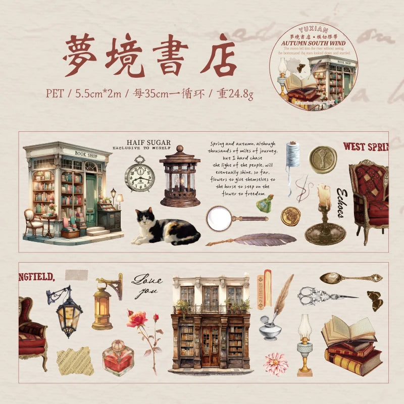 60mm*2m Cute Washi Tape Adhesive Masking Tapes Scrapbooking Decorative PET Tape Stationery Stickers Office School Supplies