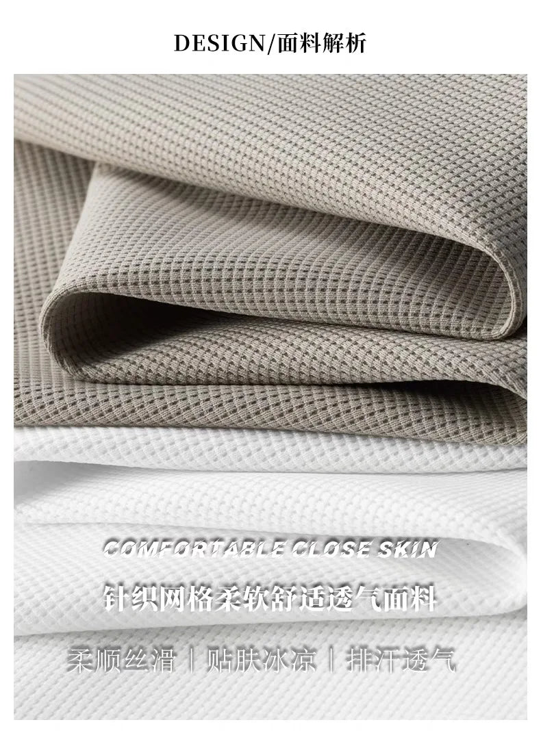 High end fashionable embroidered striped casual men's pants for the summer of 2024 new waffle ice silk comfortable sports pants