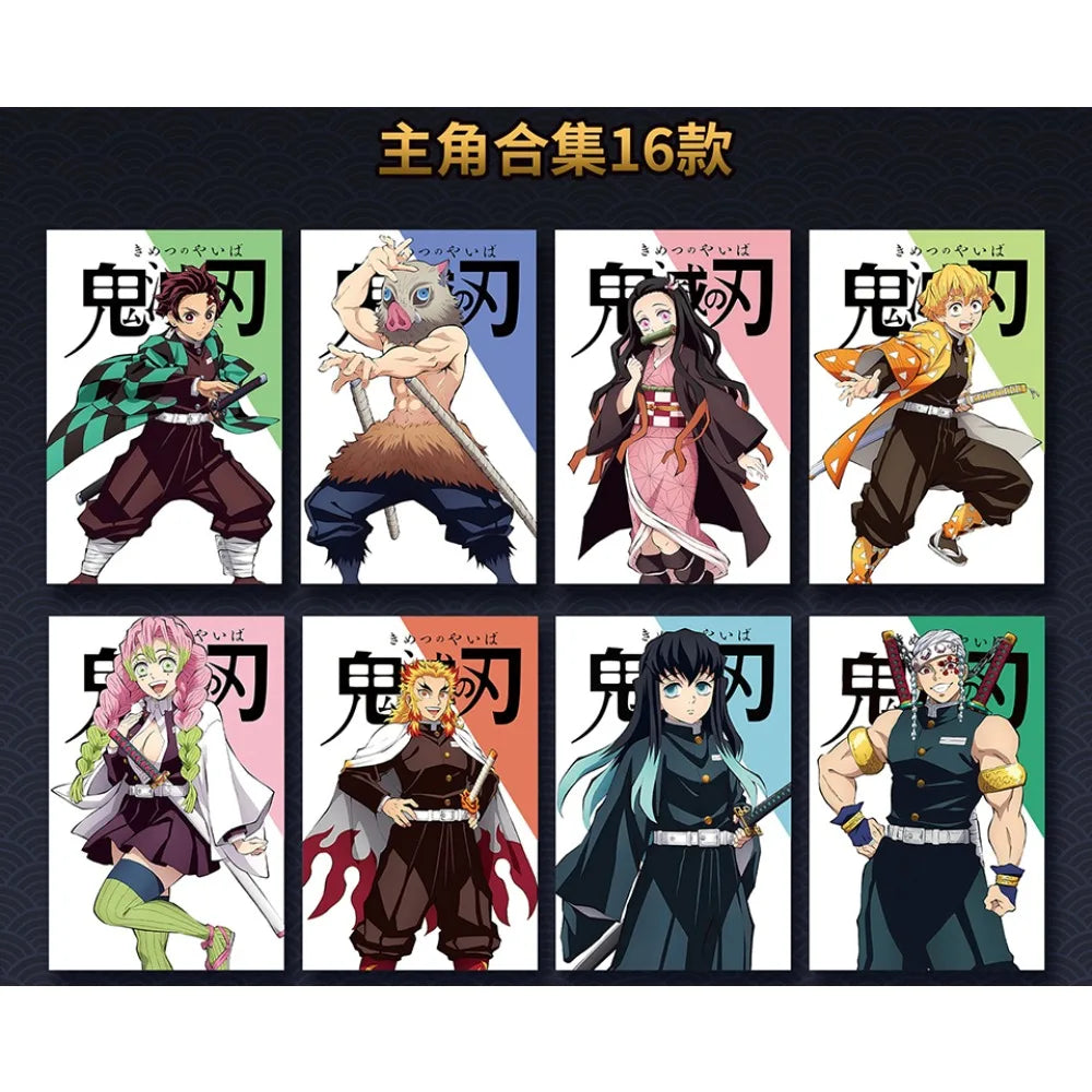 Demon Slayer Collection Card Black and White Tone Creative Line Draft Color Paper Card Encouraging Child's Christmas Gift Toys