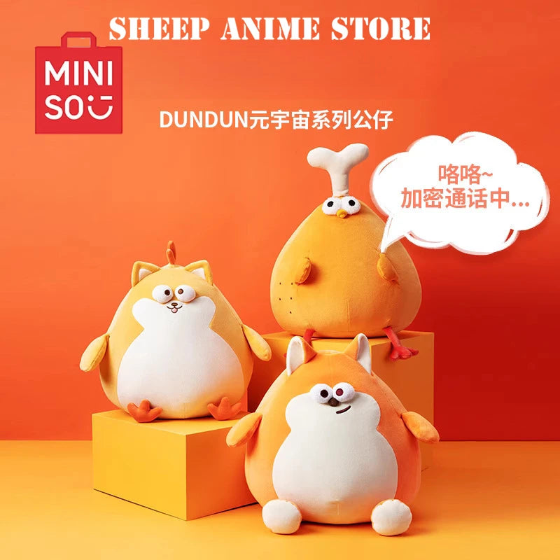 MINISO DunDun Chicken Plush Toys Cute Creative Vegetables and Fruits Soft Stuffed Doll Children's Birthday Christmas Gift