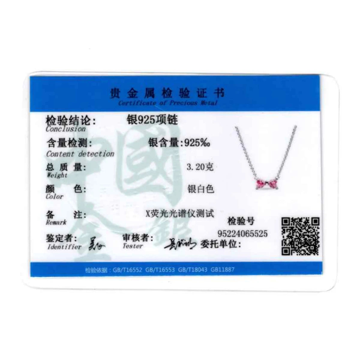 Hot Sale Original 925 Sterling Silver Colorful Bow Tie Necklace Red Heart Pendant Round Necklace Classic DIY Fine Christmas Gift