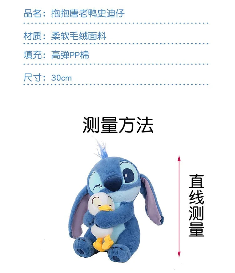 2025 30CM Kawaii Stitched Anime Dolls Cute Cartoon Sofa Pillow Appease Toy Fashion Bedroom Decoration Christmas Gift For Friends