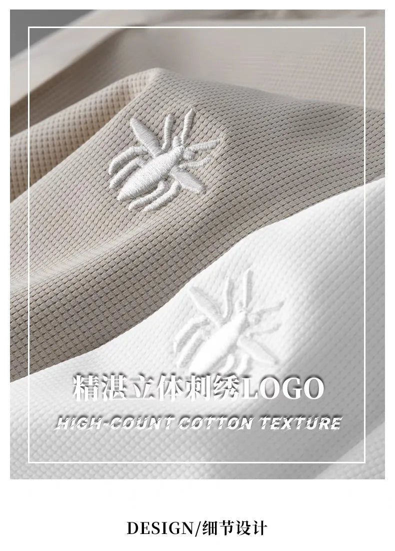 High end fashionable embroidered striped casual men's pants for the summer of 2024 new waffle ice silk comfortable sports pants