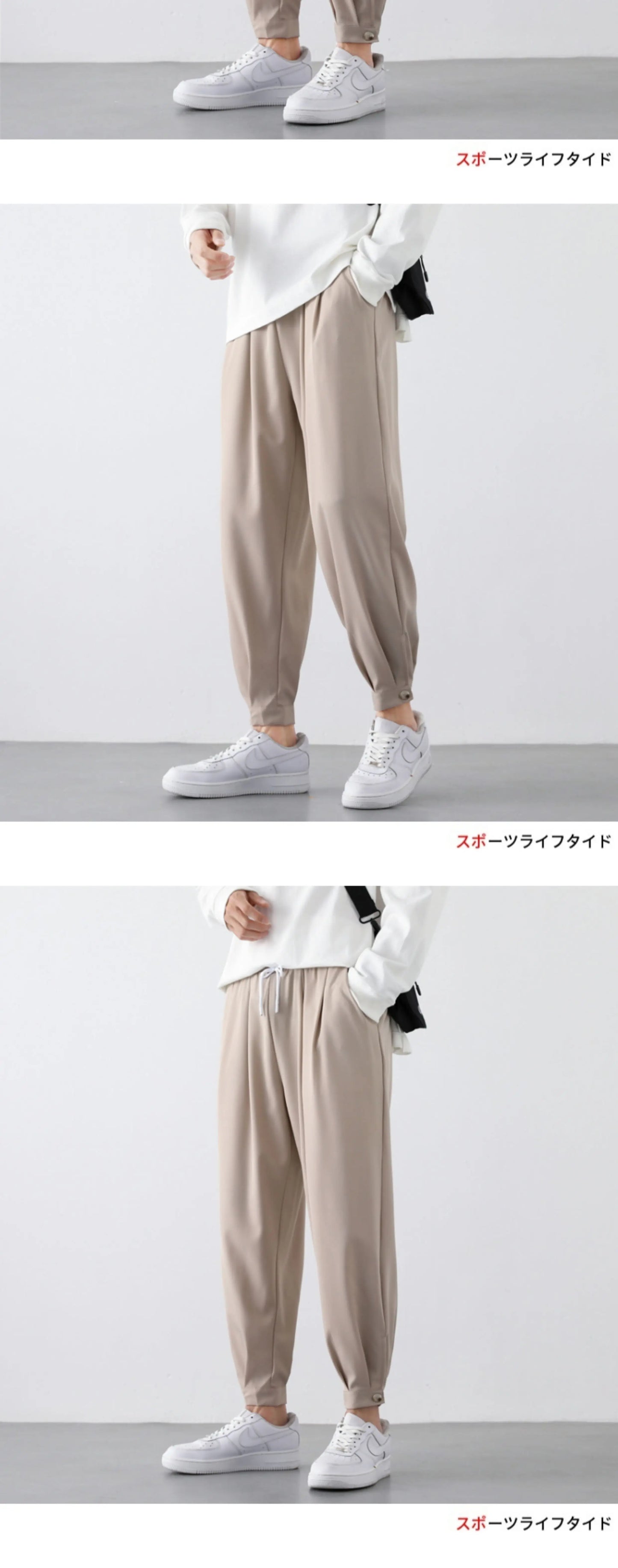 M-5XL Summer New Men's Pants Solid Color Legged Pants Casual Shorts Thin Ice Silk Cool Dry Nine Cent Pants