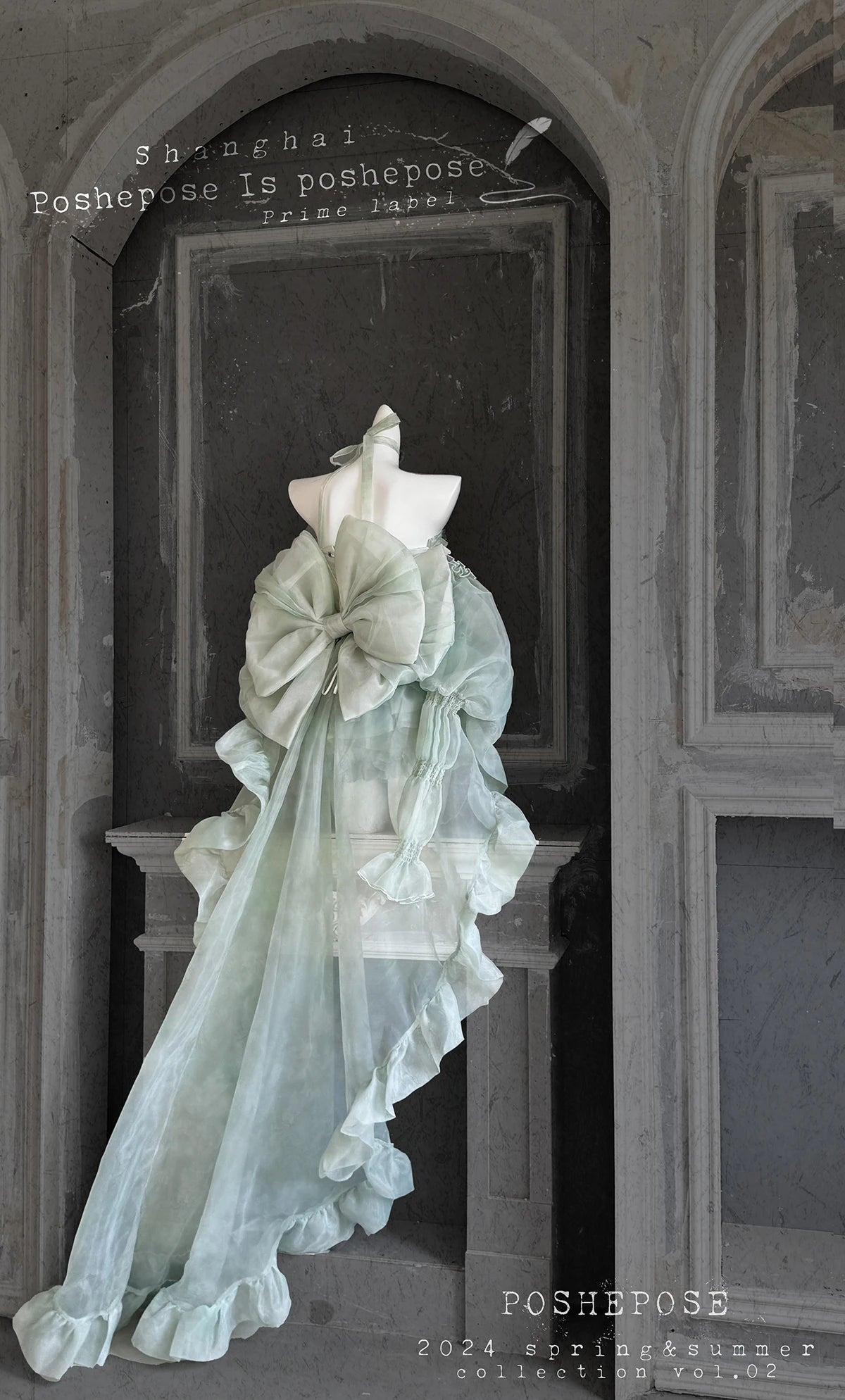 High Street Women's Mint Green Strapless Bowknot Sweet Fairy Organza Dress 2024 New Elegant Big Bow Trailing Party Wedding Dress