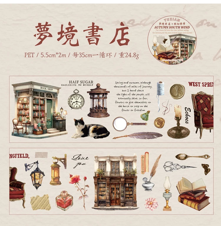 60mm*2m Cute Washi Tape Adhesive Masking Tapes Scrapbooking Decorative PET Tape Stationery Stickers Office School Supplies