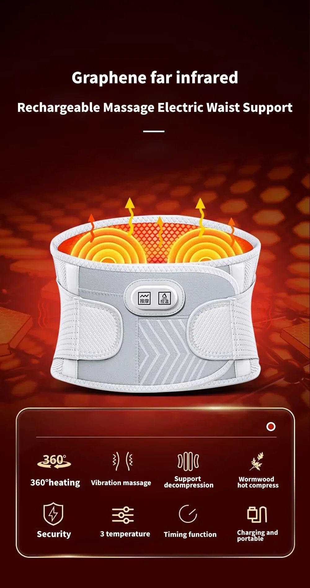 Electric Heating Waist Hot Compress Massager Vibration Lumbar Brace Belt Waist Back Massage Pain Relief Care Blood Circulation