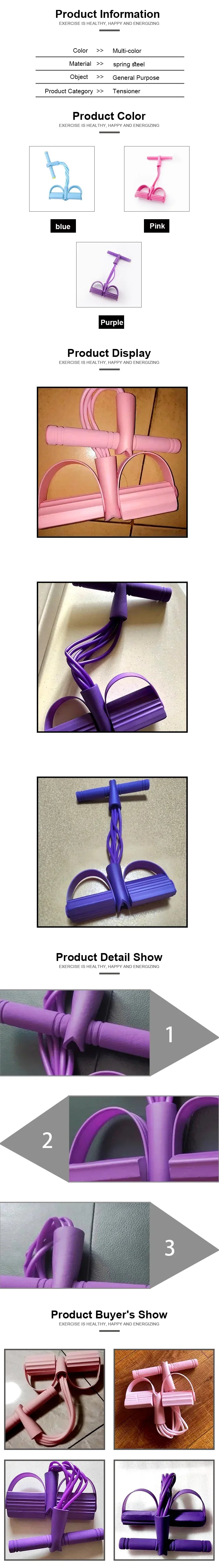 4-Tube Yoga Pedal Puller Woman Resistance Bands Abdomen Waist Arm Training Elastic Pull Rope Fitness Equipment Portable Sports