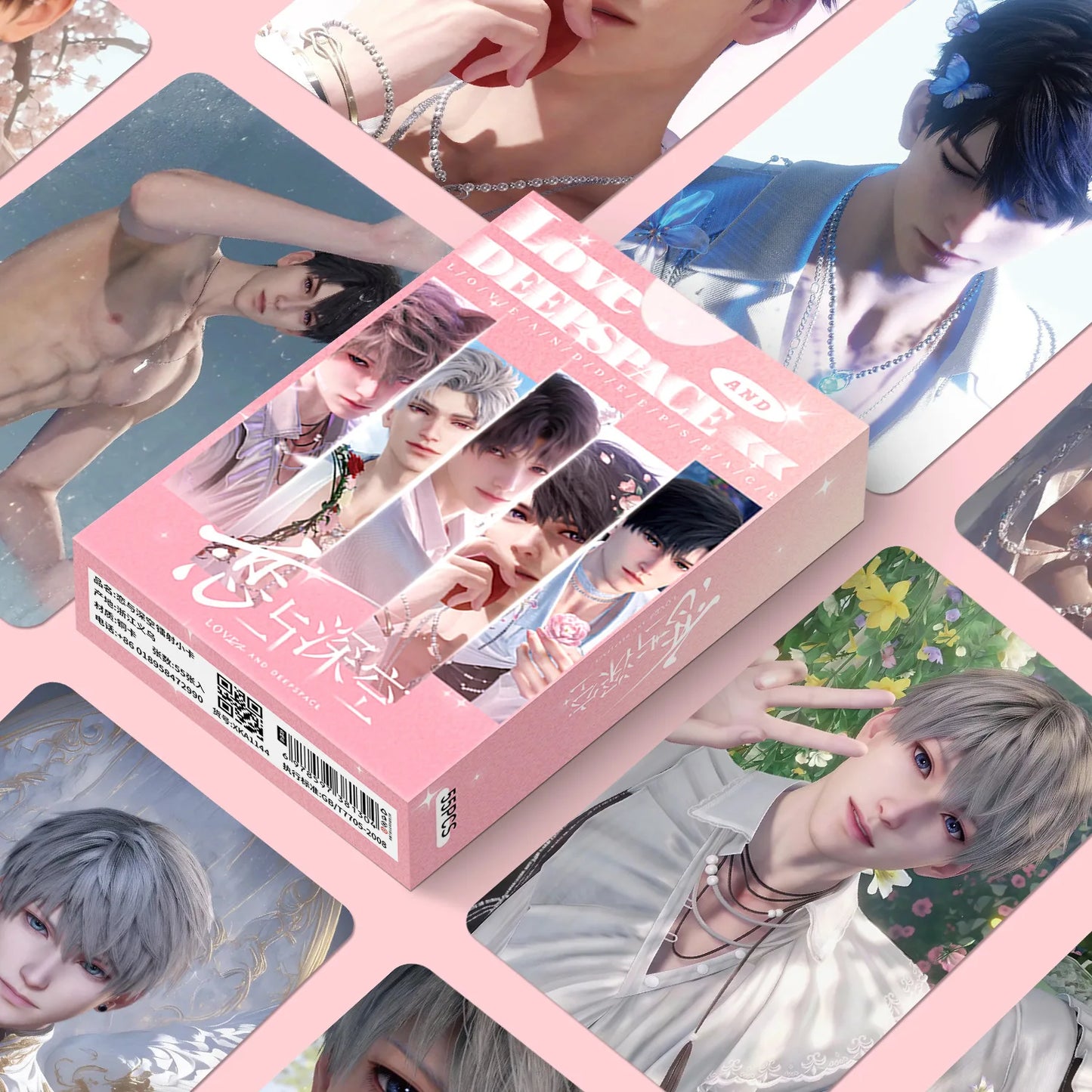 Flower Series Love & Deepspace Plush Keychain Cute Cartoon Hanging Pendant Bag Charm Desk Ornaments Fans Birthday Christmas Gift