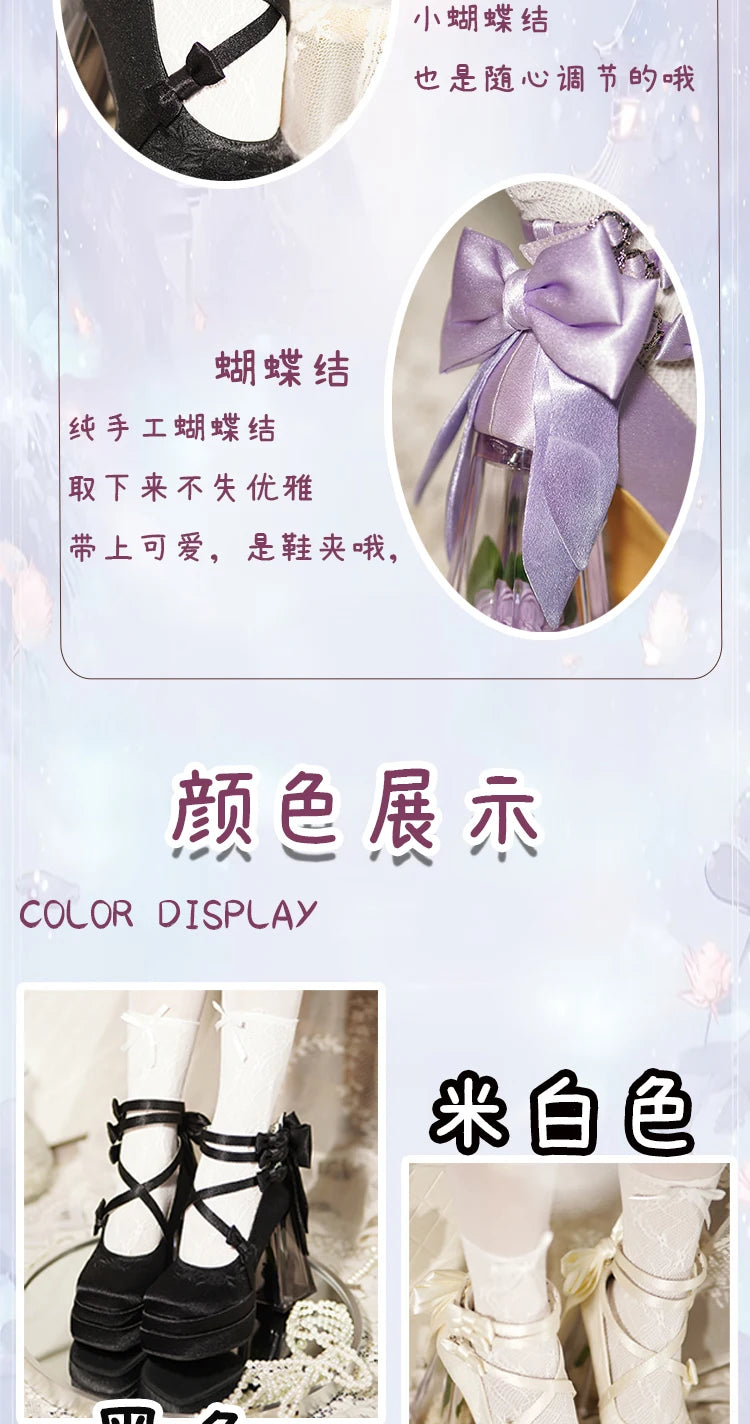 Original Lolita High Heels Elegant Ladies Camellia Embroidery Sweet Bow Satin Mary Jane Shoes Cos Shoes Women's Chunky Heels