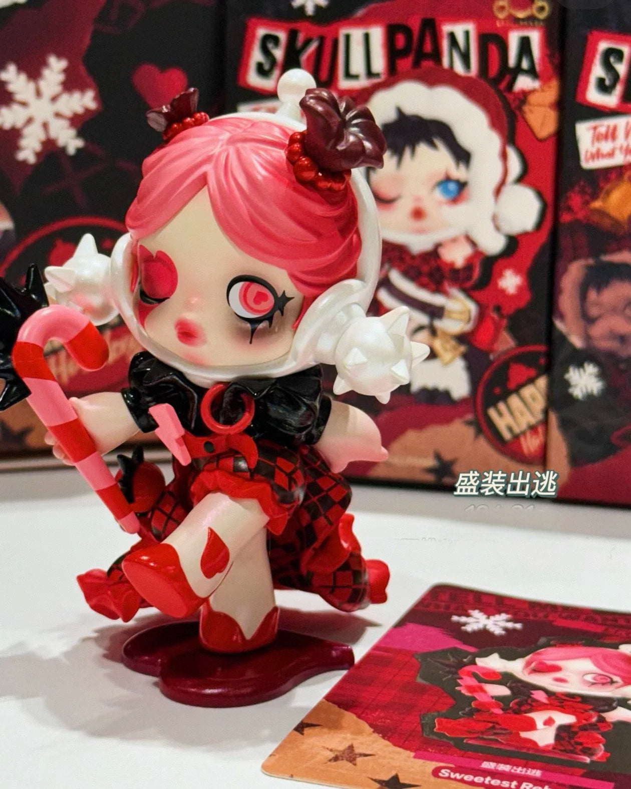 Genuine POP MART SKULLPANDA the Best Seaion Series Blind Box Doll Christmas Gift Trendy Collectible Toy The surprise of Christma