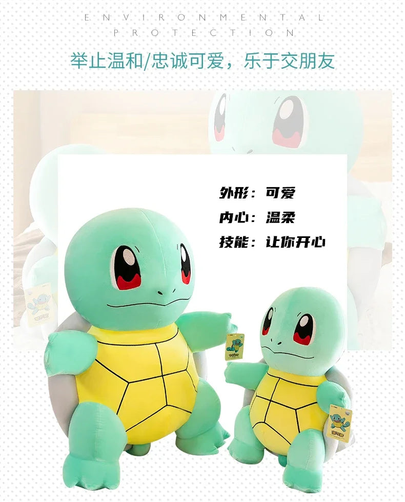45cm Squirtle Plush Doll Big Size Pokemon Plush Toys Kawaii Stuffed Toys Cute Turtle Pillow Christmas Gift Toys for Boys Girls