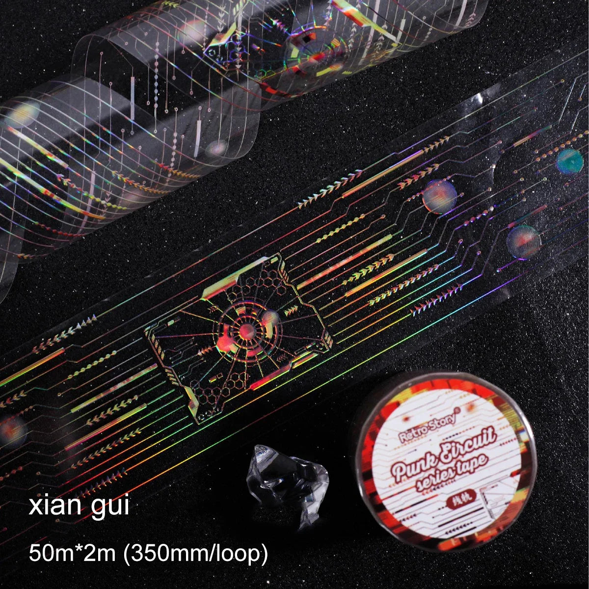 JIANWU 50mm*200cm Punk Circuit Series Vintage Laser Material Collage Landscaping PET Tape Creative DIY Journal Stationery