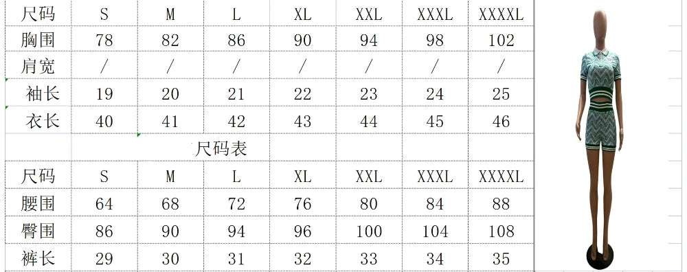 HLJ Blue Summer Printing Shorts Two Piece Sets Women Polo Nack Crop Top And Shorts Outfits Fashion Y2K Matching 2pcs Streetwear