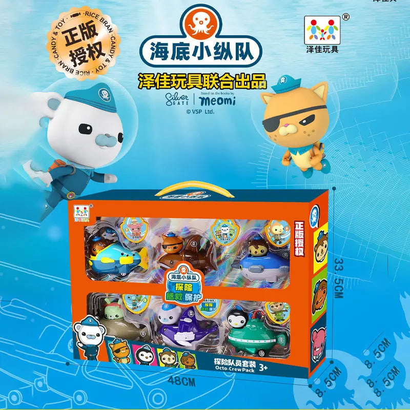 Quality Genuine Octonuts Toy Octopus Burger Deluxe Set Octopus Burger Kids Toy Christmas Gift Oversized Toys