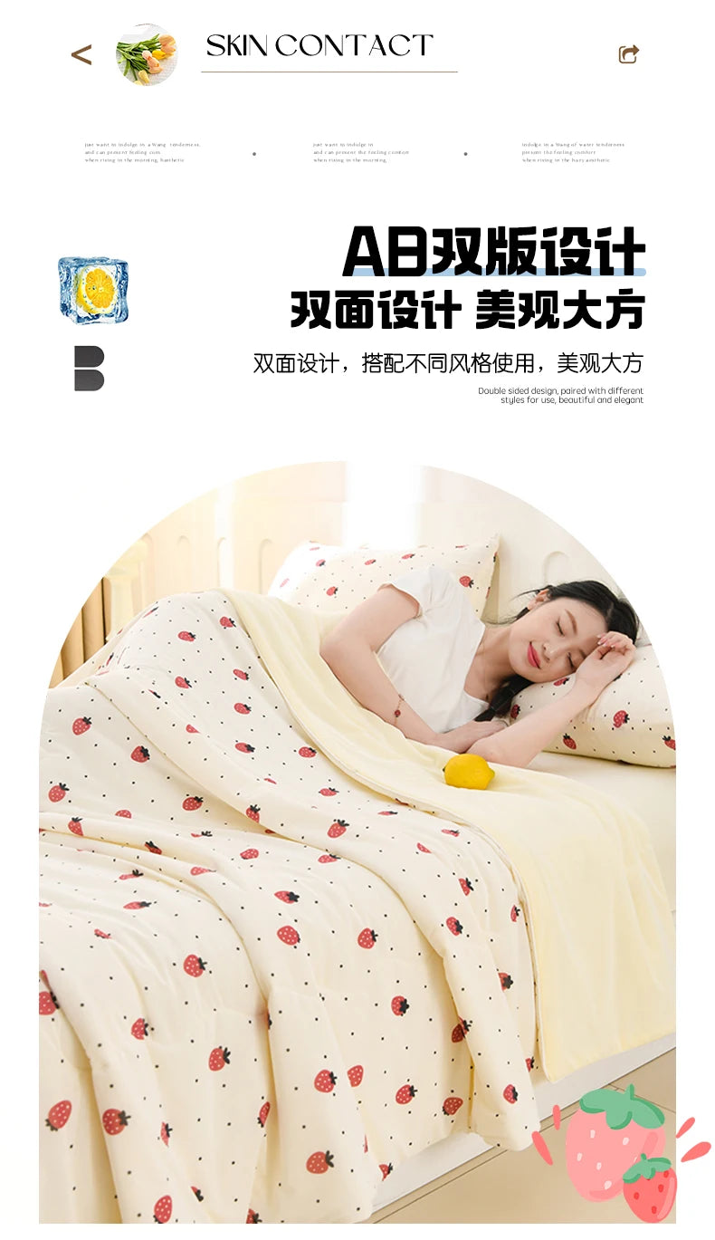 New Prints Cooling Blanket for Bed Silky Lightweight Summer Quilt Double Side Cold & Cooling Fabric Duvet Comforter Ice Silk