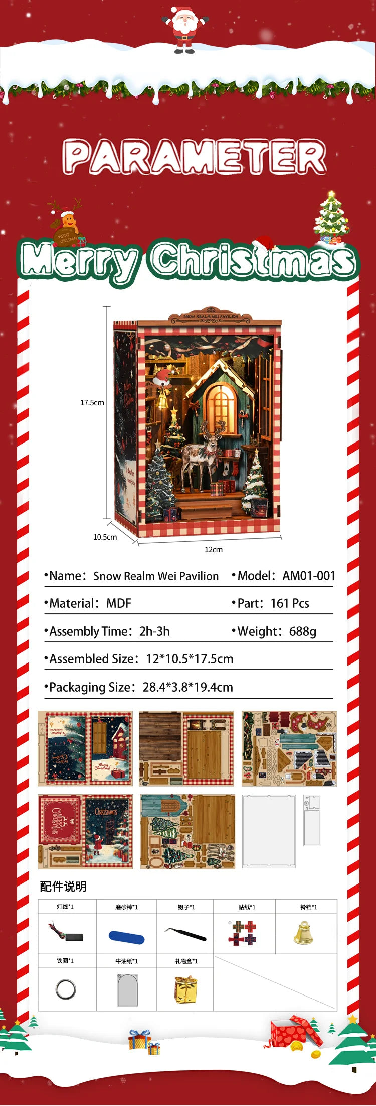 DIY Book Nook Kit Figurines Miniature Booknook Wooden Doll House 3D Puzzle Bookshelf  Dollhouses Toy For Birthday Christmas Gift