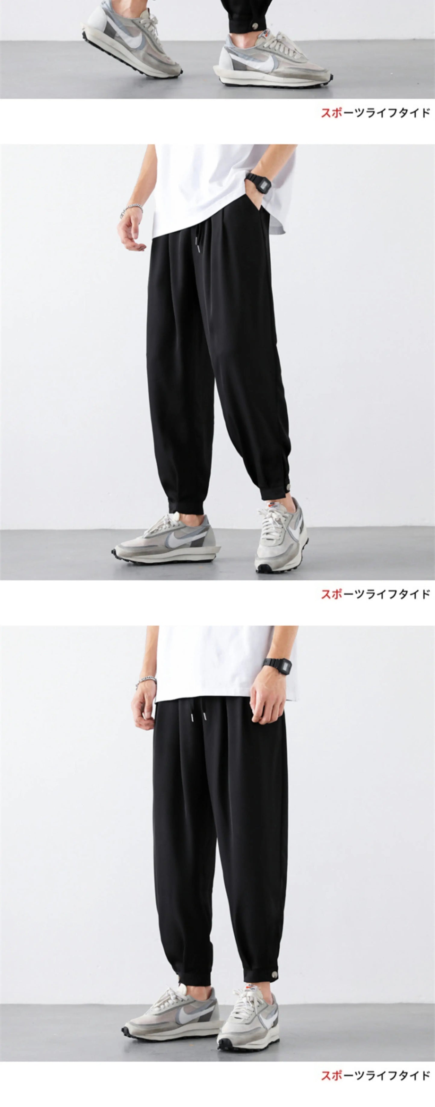 M-5XL Summer New Men's Pants Solid Color Legged Pants Casual Shorts Thin Ice Silk Cool Dry Nine Cent Pants