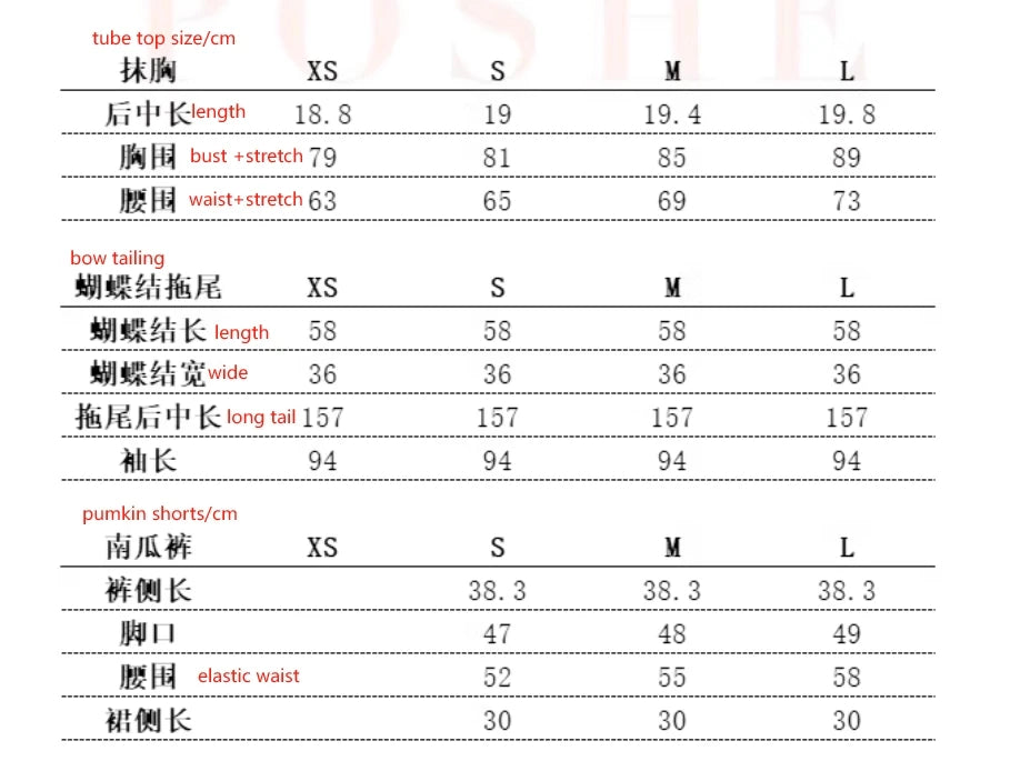 High Street Women's Mint Green Strapless Bowknot Sweet Fairy Organza Dress 2024 New Elegant Big Bow Trailing Party Wedding Dress