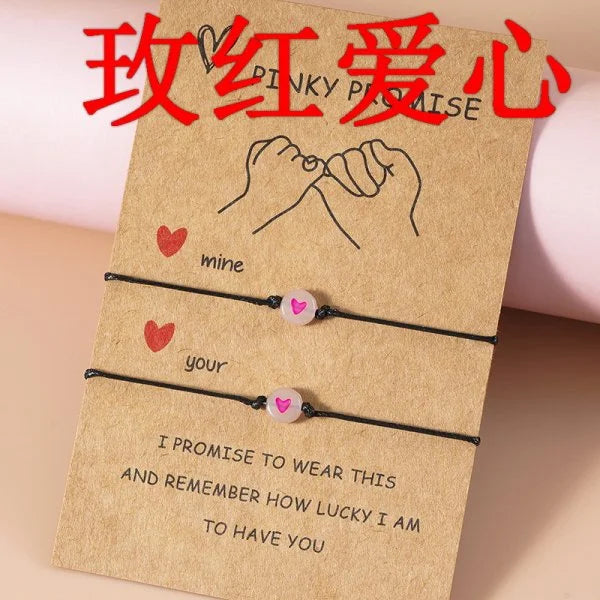 2 PCS/Set Butterfly Couples Pendant Luminous Bracelet For Women Lover Black Rope Charm Friendship Girlfriend Party Jewelry Gift