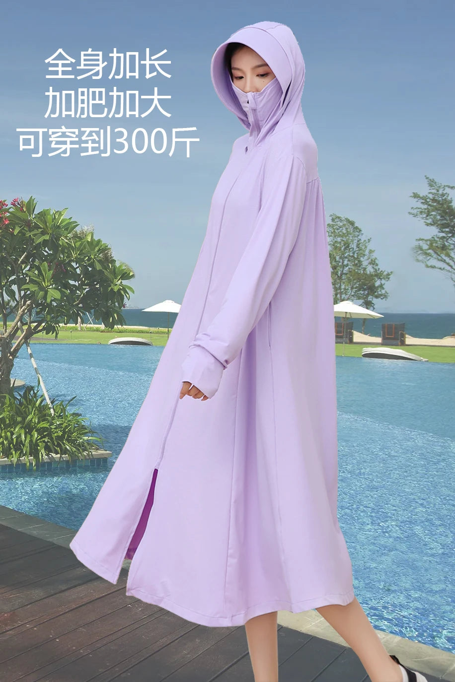 Sunscreen Sun Protection Long Coat Hooded Washable Ruffles Adjustable Waist Beach Anti-UV Dress For Women UPF50+ Long Coat 5XL