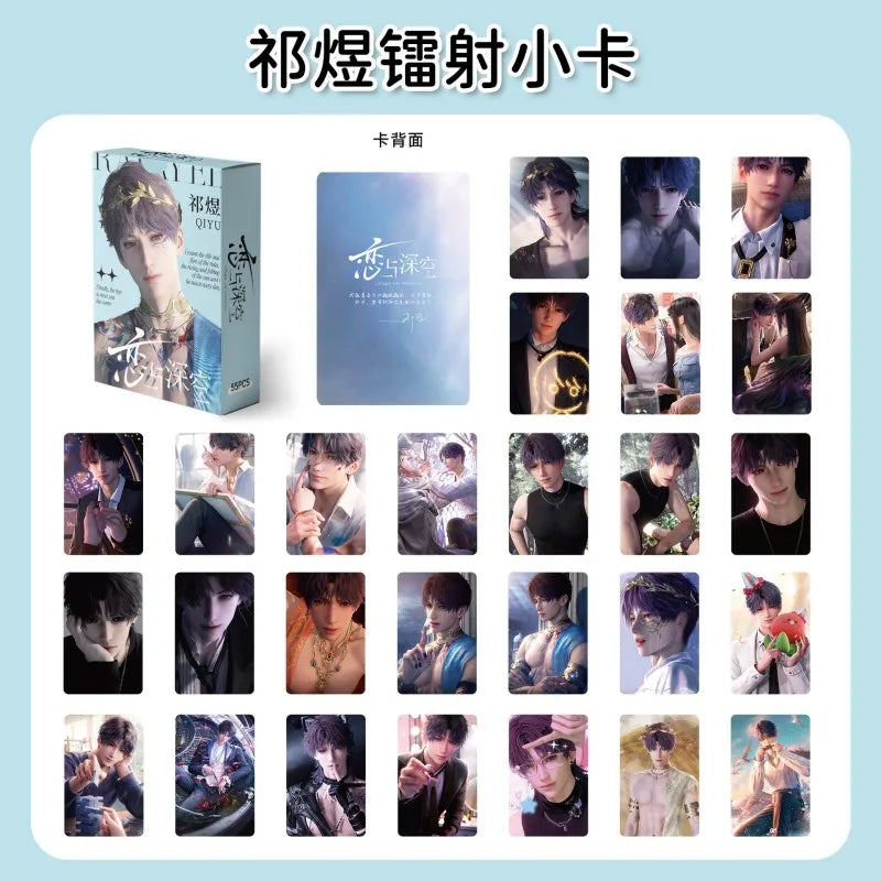 Flower Series Love & Deepspace Plush Keychain Cute Cartoon Hanging Pendant Bag Charm Desk Ornaments Fans Birthday Christmas Gift