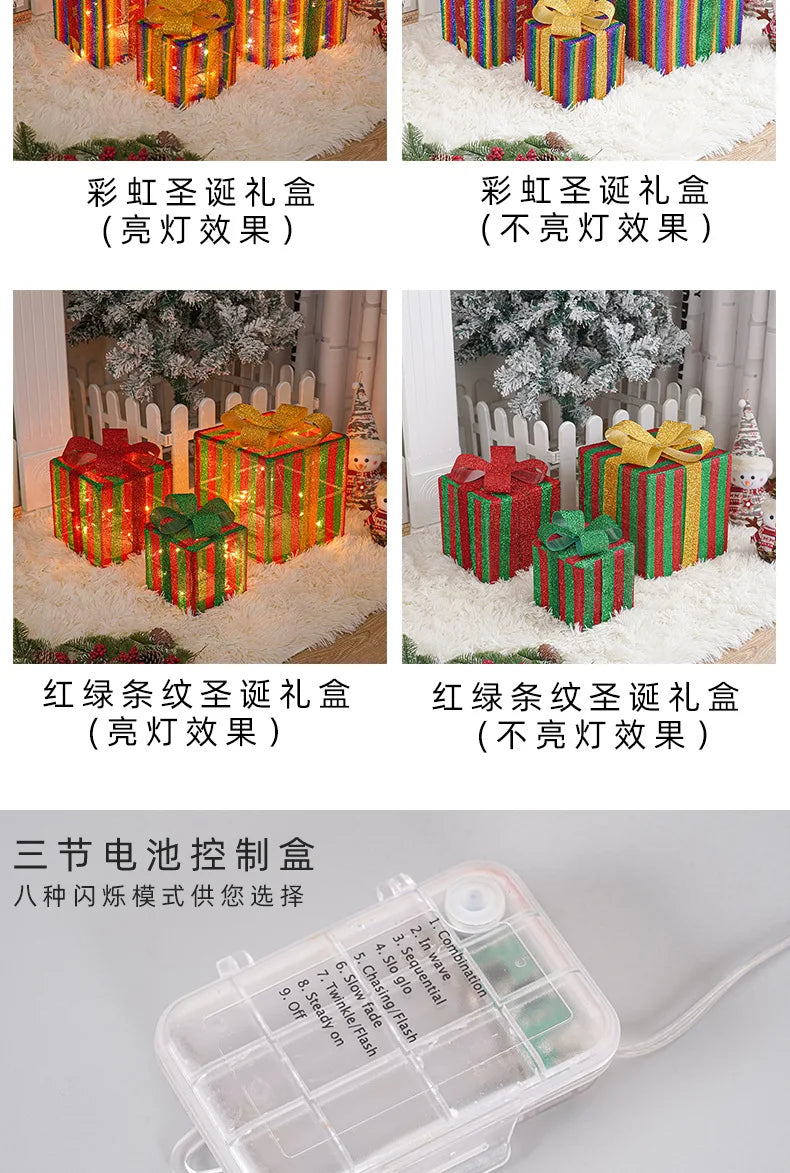 2025 Christmas Gift Box with LED Light String Warm Light Colored Light 3pcs Gift Box Christmas DIY Props Decoration Gift Boxs