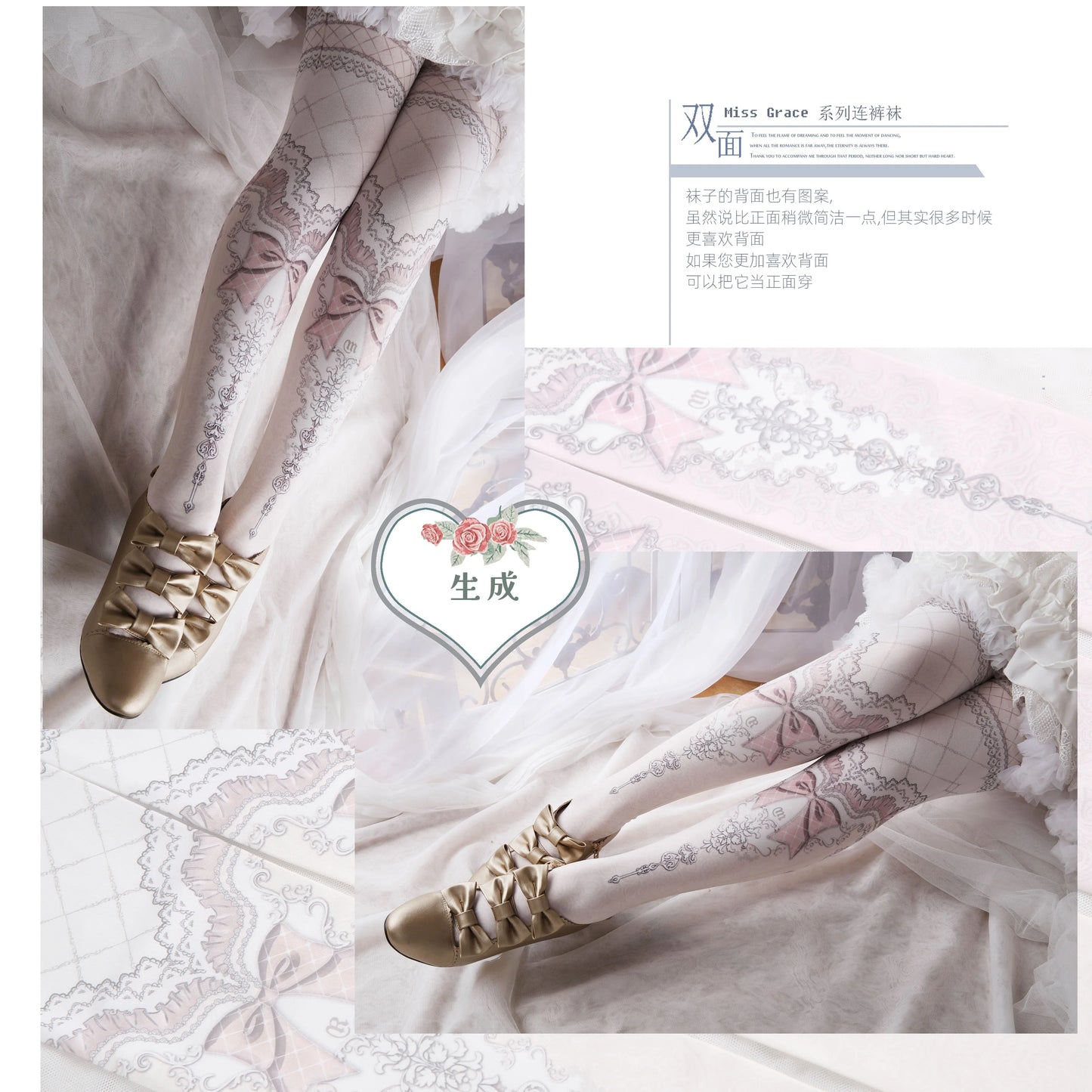 Japanese Style Lolita Socks Vintage Original Print Pantyhose Lady Girls Autumn Winter Tights Stocking Fashion Leggings