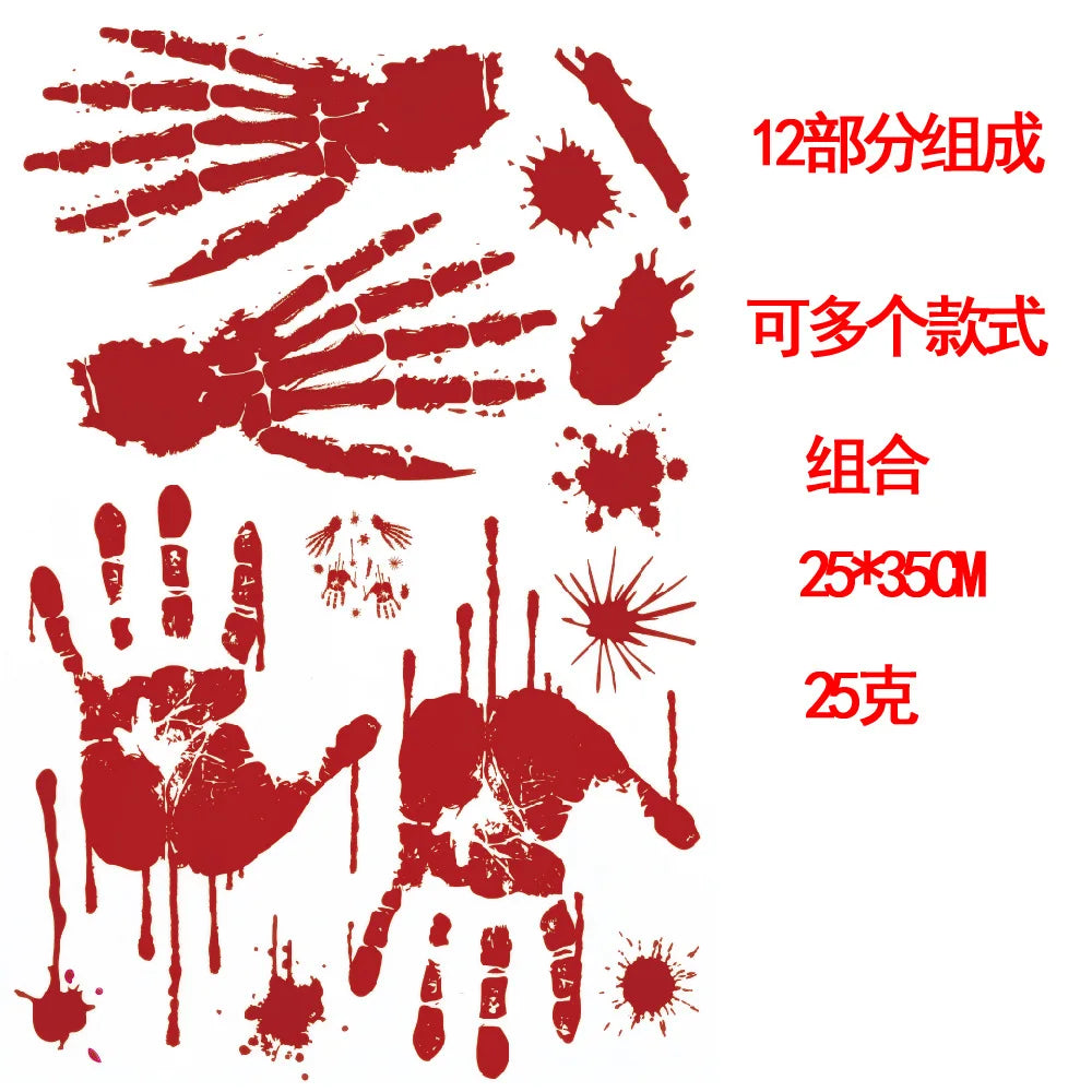 Halloween Window Bathroom Decor Horror Bloodstain Wall Sticker Bloody Handprint and Footprint Wall Decal Haunted House Decor