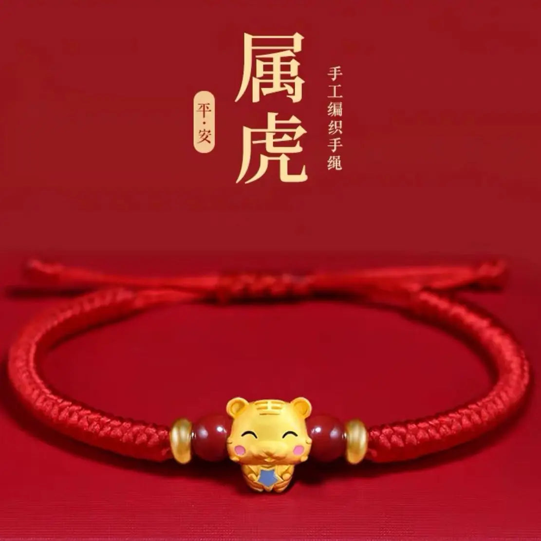 12 Constellation Zodiac Sign Charm Braided Bracelets Men Women Classics Red Rope Bracelet & Bangle Birthday Gift Party Jewelry