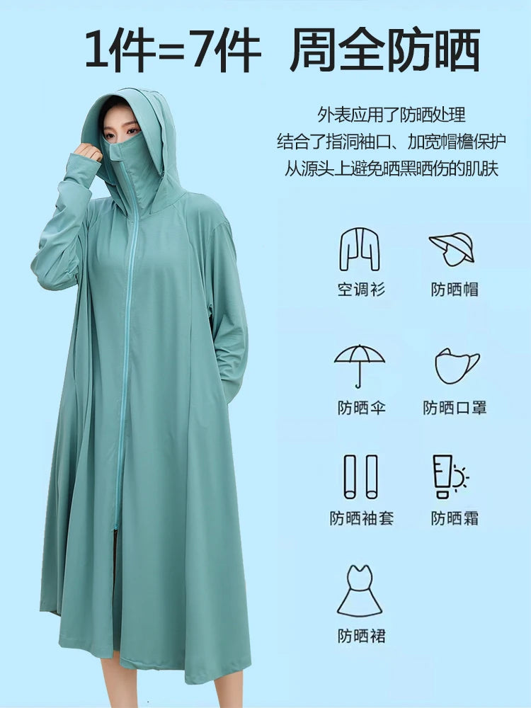 Sunscreen Sun Protection Long Coat Hooded Washable Ruffles Adjustable Waist Beach Anti-UV Dress For Women UPF50+ Long Coat 5XL