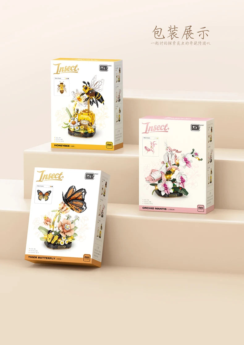 Tiger butter fly blocks DIY Home decoration Model Building Blocks toys Assembly Toy Christmas Gift for Children Adult 4117