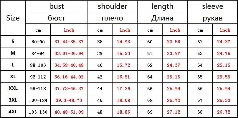 Sun Protection Second Skin Breathable Compression Shirt Men Rashguard Jiu Jitsu Fitness Gym Running Outdoors Sports T-Shirts Men