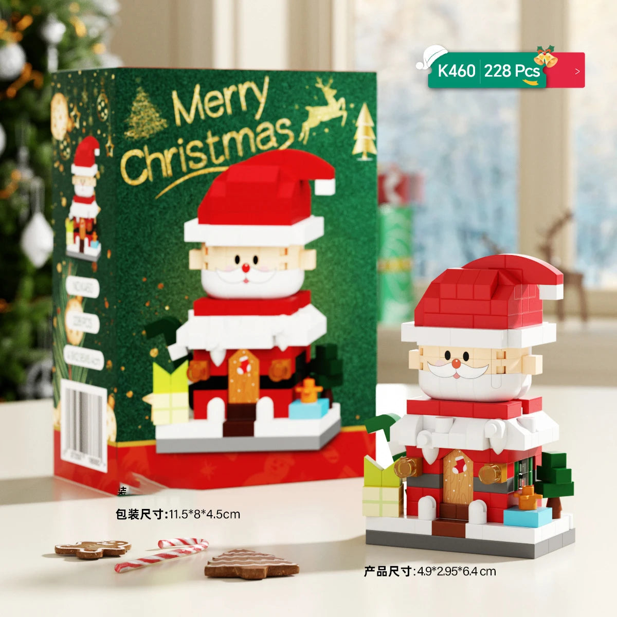 christmas train santa claus moc building blocks toys construction set for girls christmas tree decorations micro building blocks
