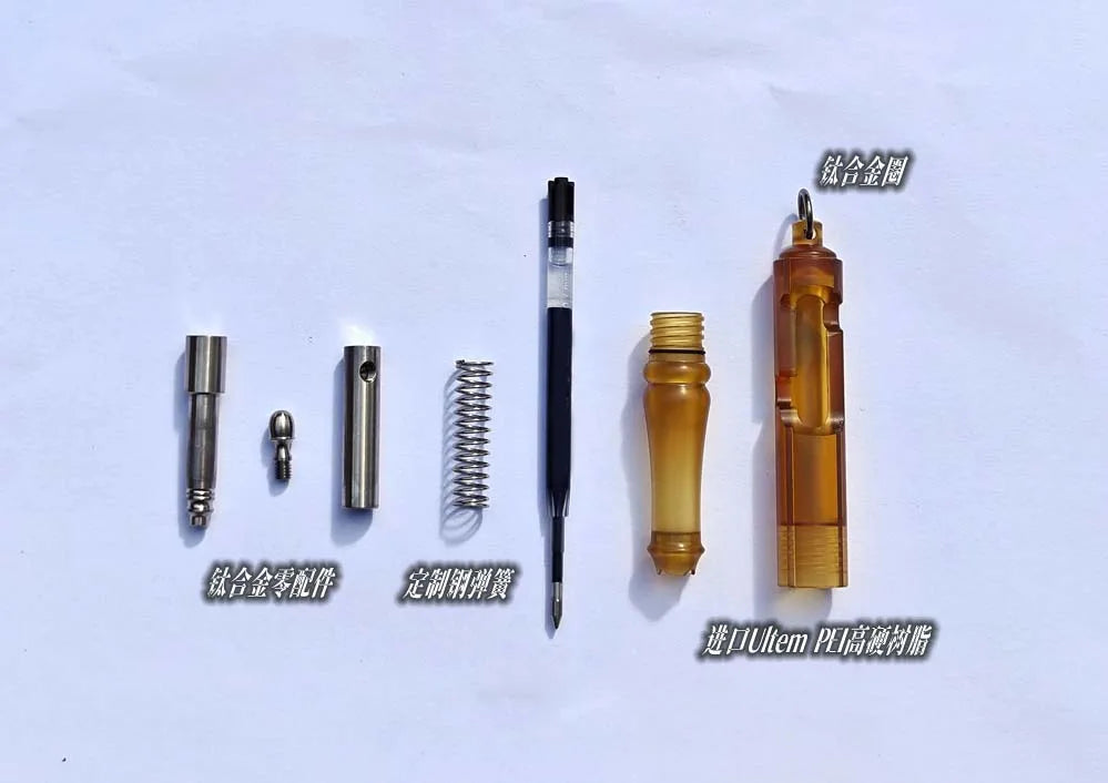 EDC Imported PEI and Titanium Alloy Signature Pen Writing Multi-functional Portable Outdoor Tools