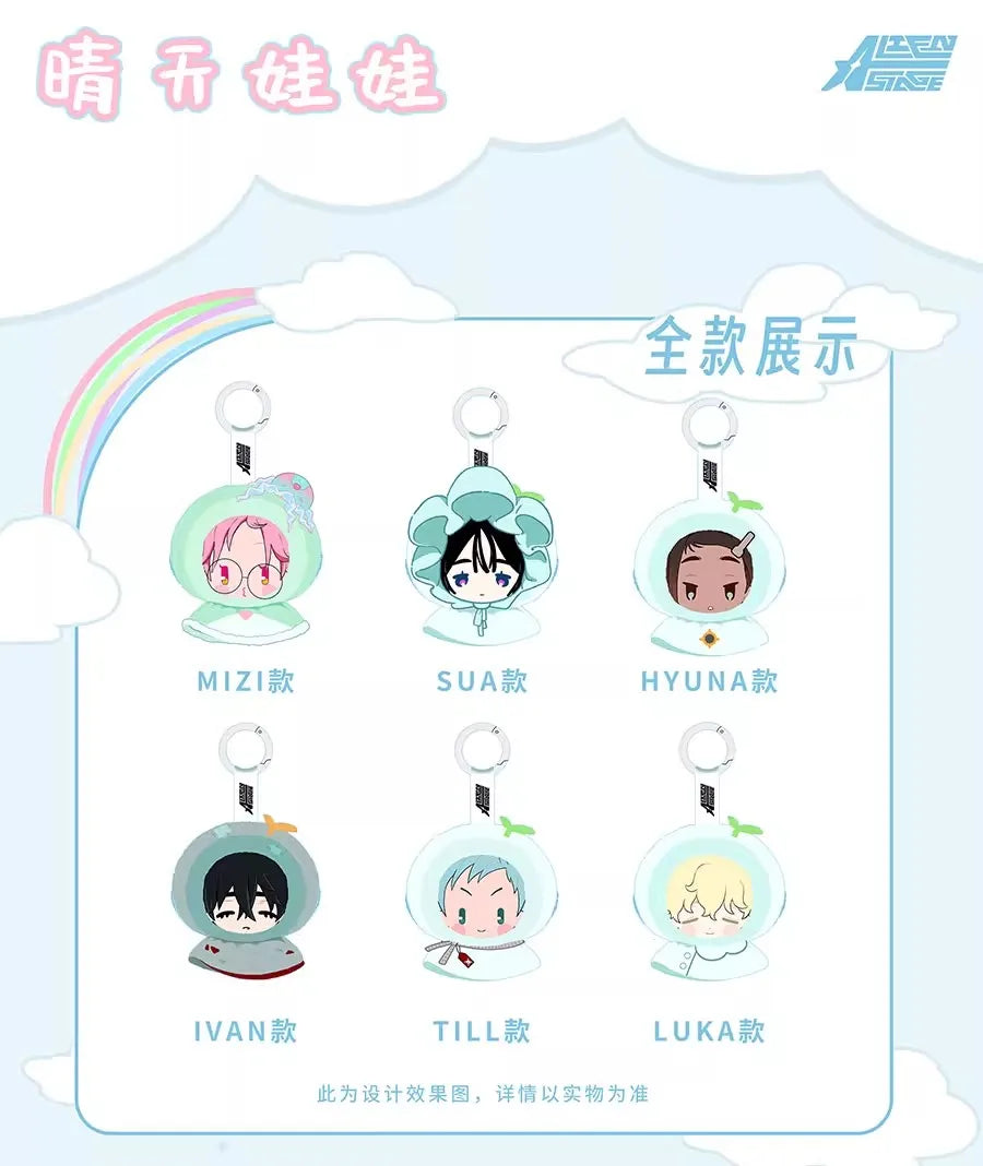 Sunny Doll Series Alien Stage Anime Blind Box Trendy Cute Pendants Collectible Toys For Girls Christmas Gift