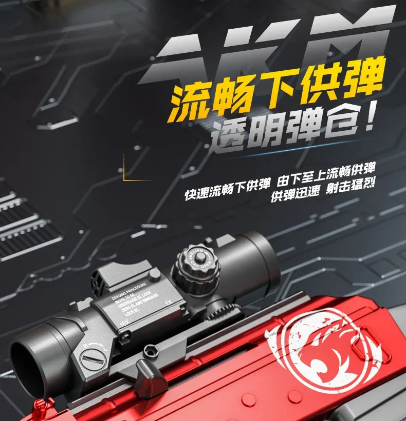 Handi Ak47 Soft-Bullet Gun Can Be Fired Toy Gun Akm Boy Submachine Gun Model Manually Loaded 2025 Christmas Gift