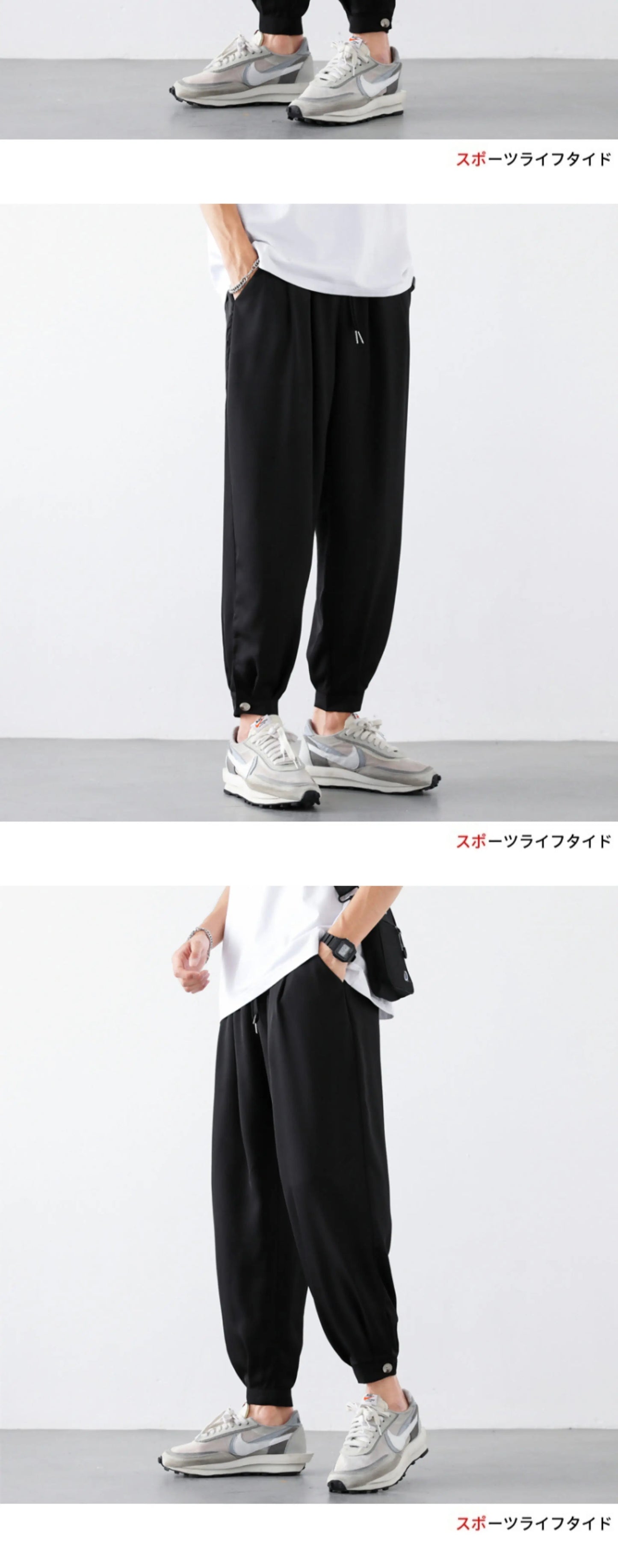 M-5XL Summer New Men's Pants Solid Color Legged Pants Casual Shorts Thin Ice Silk Cool Dry Nine Cent Pants