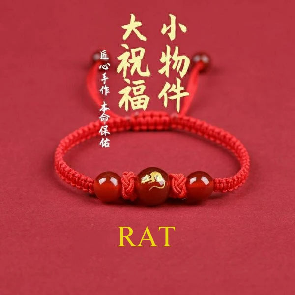 Good Luck 12 Constellation Zodiac Sign Braided Animal Couples Bracelet for Men Women Red Rope Bracelet New Year Jewelry Gift