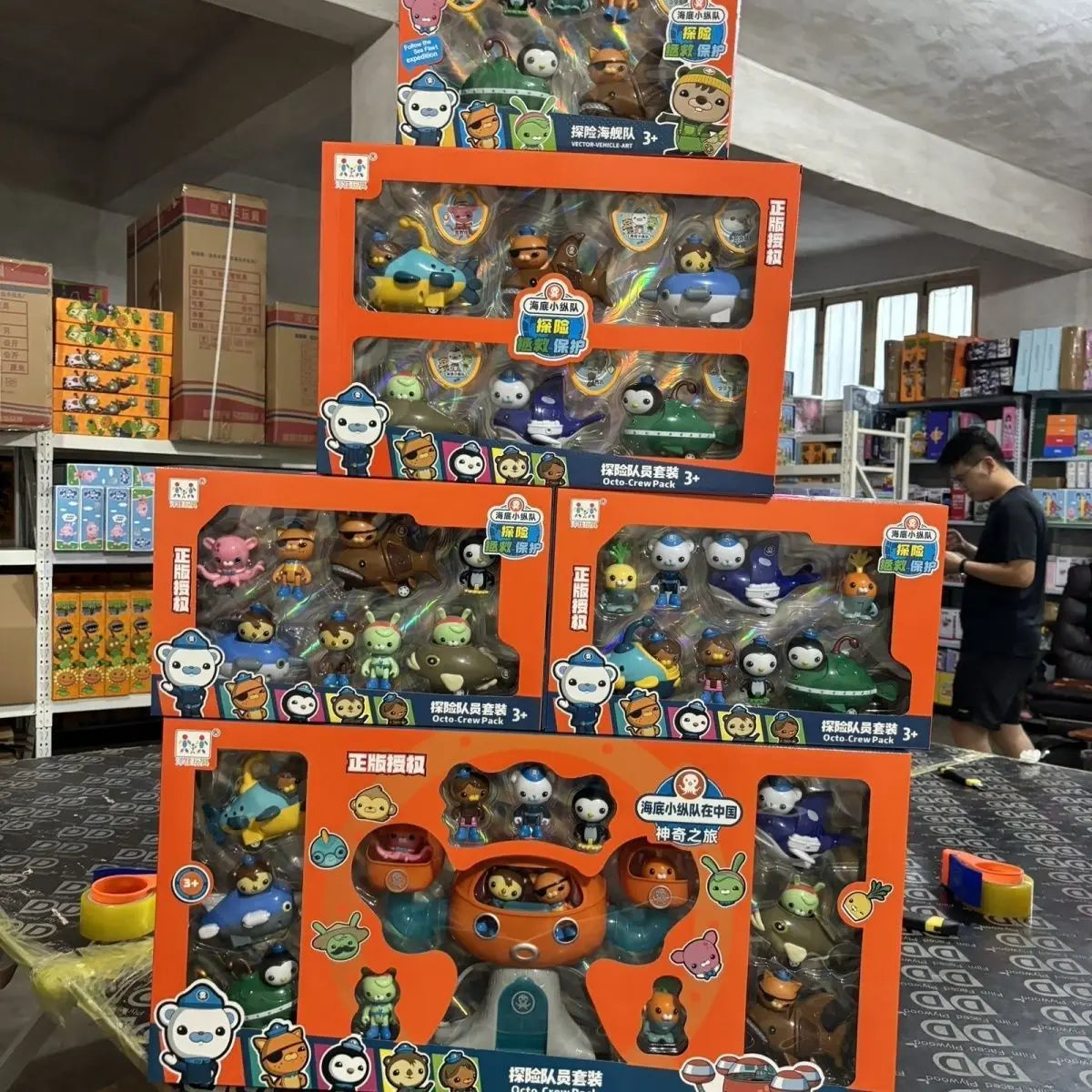 Quality Genuine Octonuts Toy Octopus Burger Deluxe Set Octopus Burger Kids Toy Christmas Gift Oversized Toys