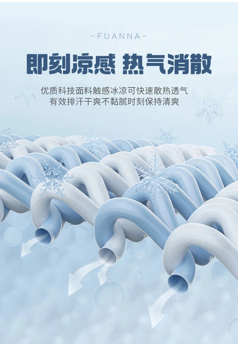 New Prints Cooling Blanket for Bed Silky Lightweight Summer Quilt Double Side Cold & Cooling Fabric Duvet Comforter Ice Silk